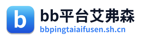 bb平台艾弗森